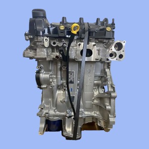 Citroen C-Elyse 1.2 VTI Komple Sandık Motor PSA 1608514580